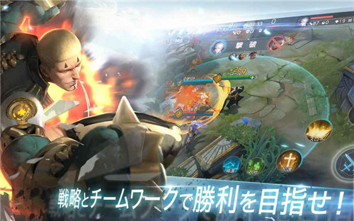 warsong游戏ios更新下载
