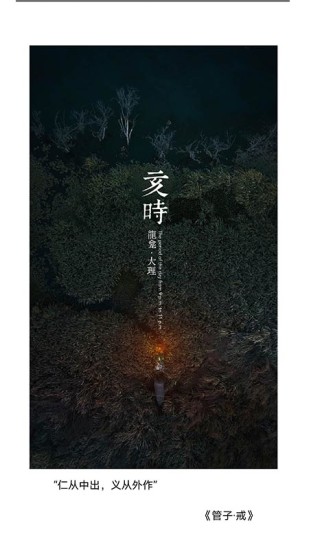 乾坤爻(免费算命)