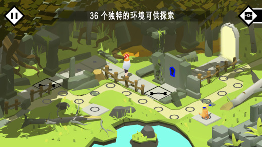Pathos手游ios版下载