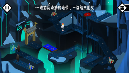 Pathos手游ios版下载