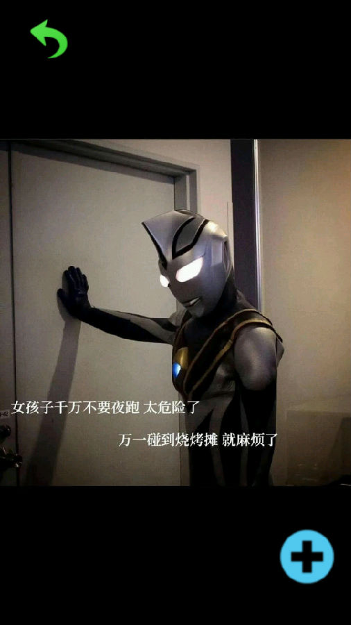 猪猪壁纸 猪猪壁纸