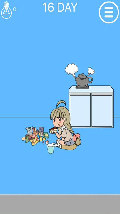 妈妈把我的辣条藏起来了游戏iOS版