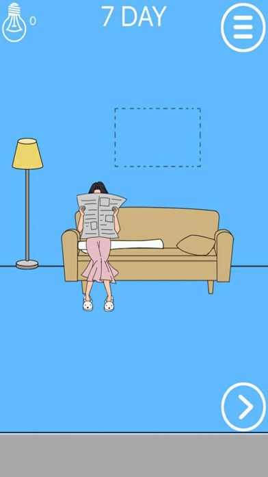妈妈把我的辣条藏起来了游戏iOS版