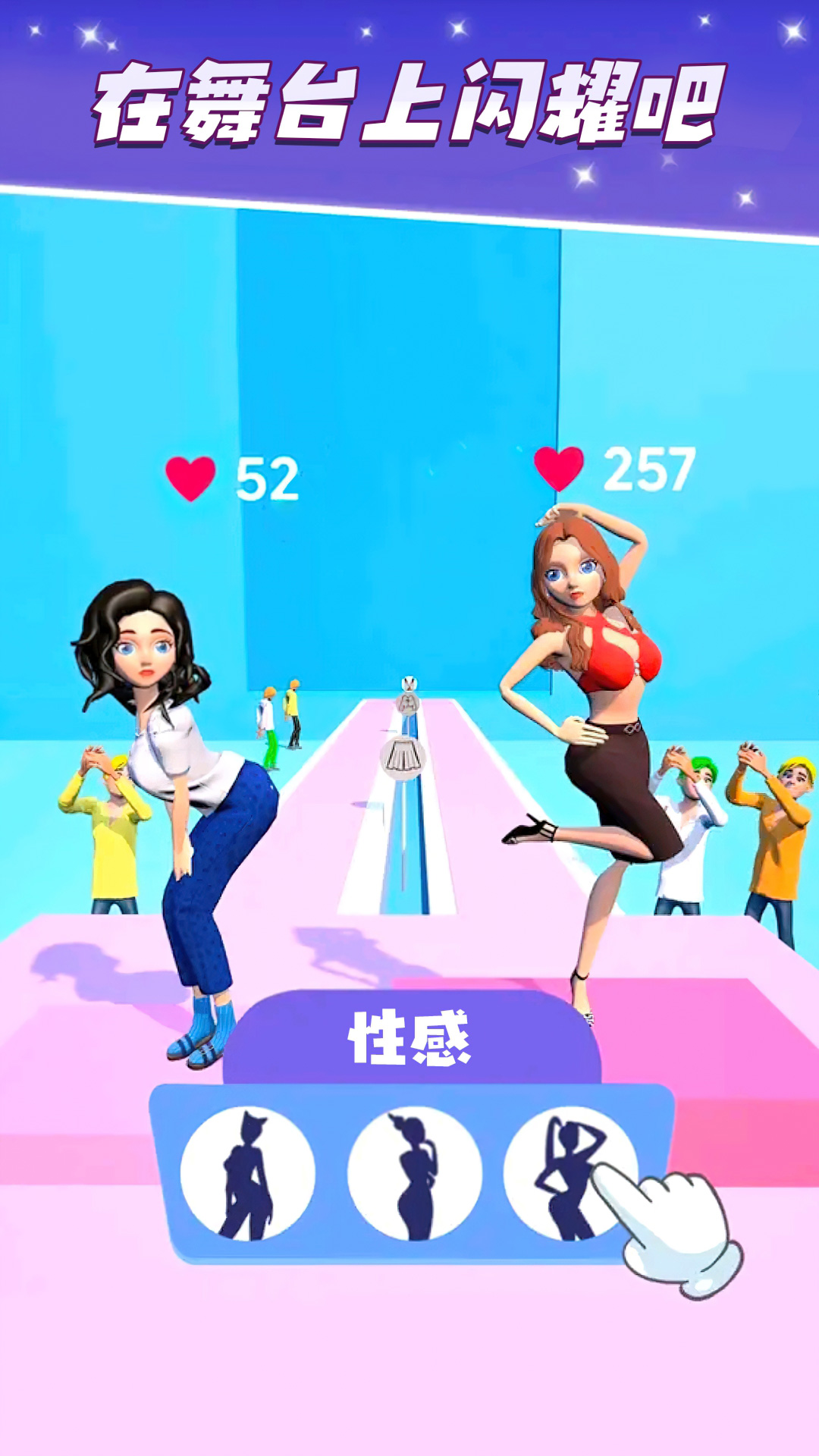 被迫营业游戏