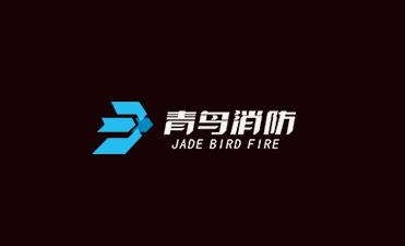 青鸟消防卫士APP 青鸟消防卫士APP