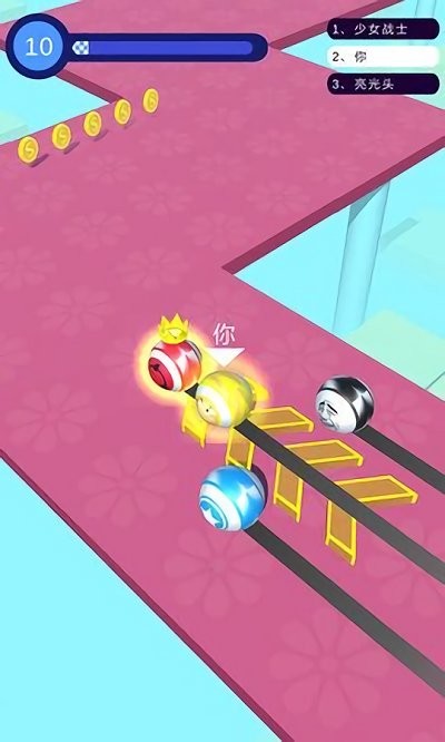 变色球赛跑手游
