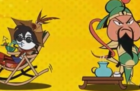 塔防三国志2 塔防三国志2