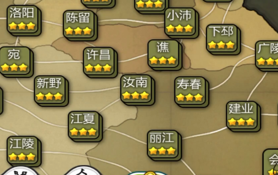 塔防三国志2九游版 塔防三国志2九游版