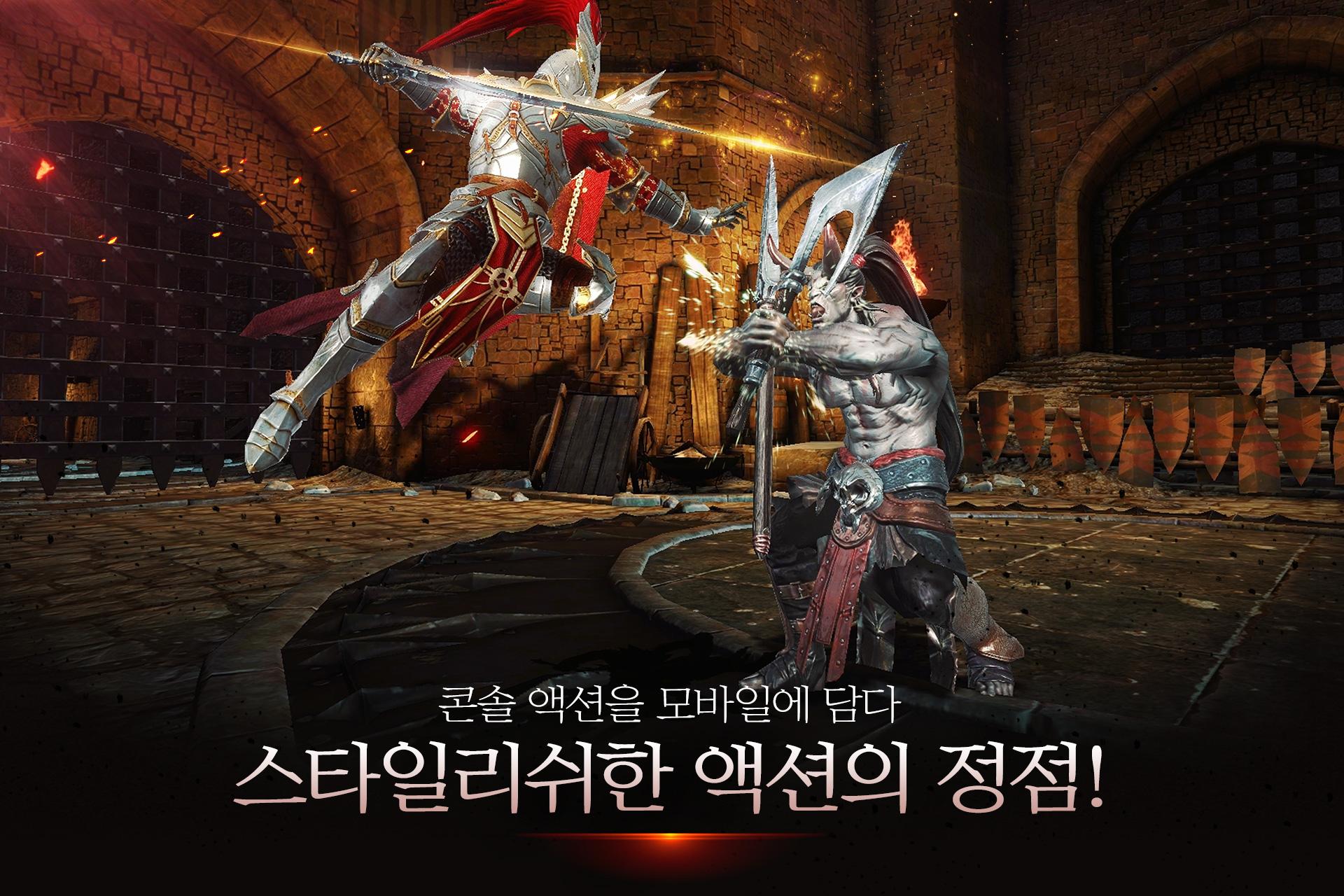 暗黑复仇者3iOS版下载