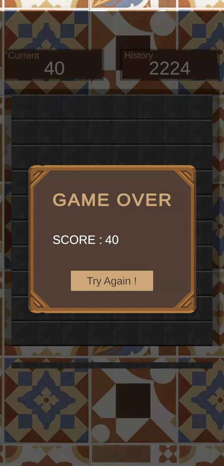 Block Blast : Tiling Master(花砖大师)