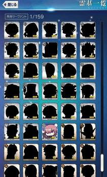 Fgo:go手游ios版下载