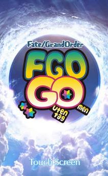 Fgo:go手游ios版下载