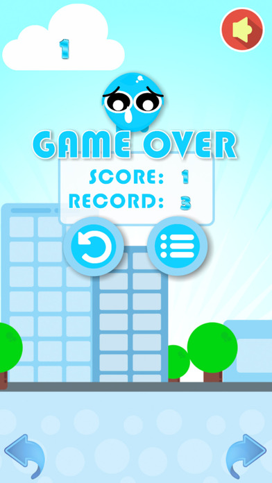 抓住了零食手游ios版下载