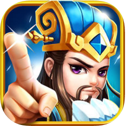 神将无双iOS版