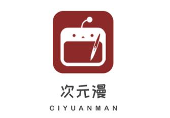 次元漫app 次元漫app