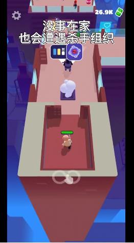 是男人就过100关