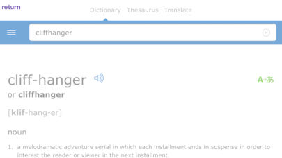 CliffhangerLite iOS版