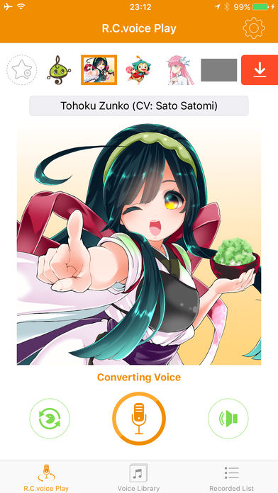 R.C.voice软件苹果版