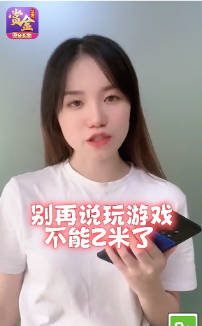 一猜到底赚钱游戏