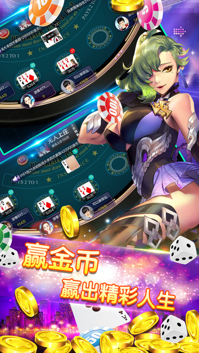 掌上电玩城苹果版下载