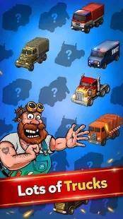 Merge Truck(合并卡车)