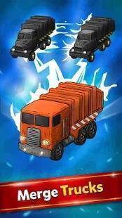Merge Truck(合并卡车)