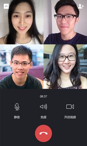 微信6.5.16管理授权ios最新版