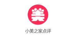 小美之家点评app
