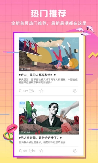 言值视频苹果版