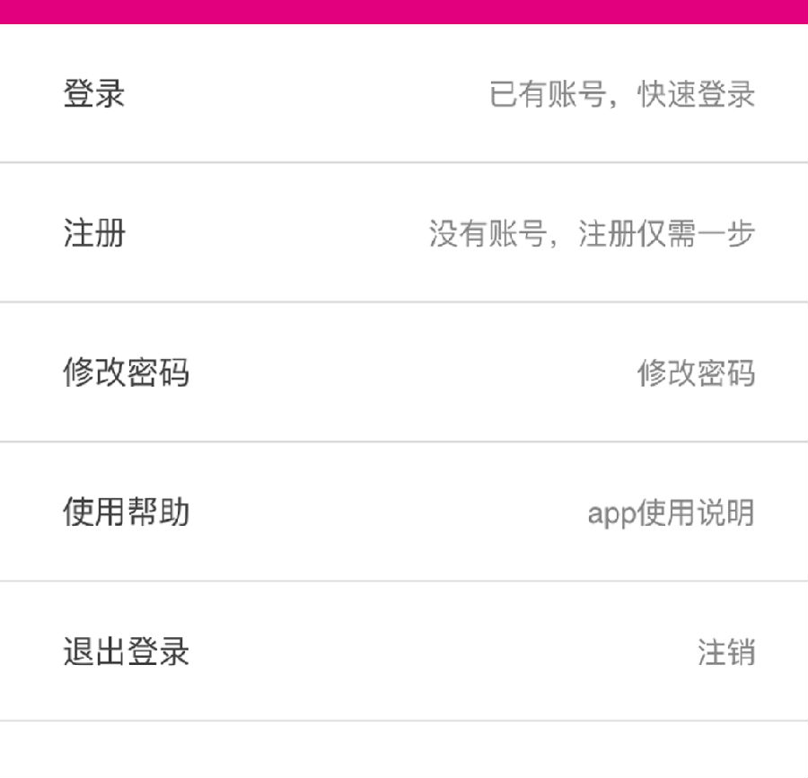 配音专家