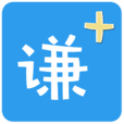 谦家ios最新版