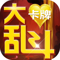 卡牌大乱斗手游ios果盘版下载
