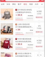 木木优品