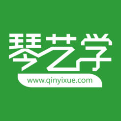 琴艺学app