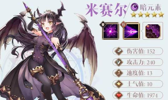 苍蓝之境的约定 苍蓝之境的约定