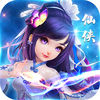 梦幻修仙世界iOS版