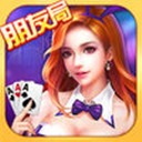 悠棋娱乐官方下载