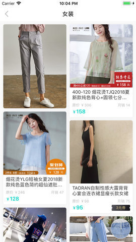 榴莲派