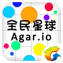 全民星球iOS版中文下载