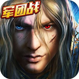 荣耀之剑iosBT版