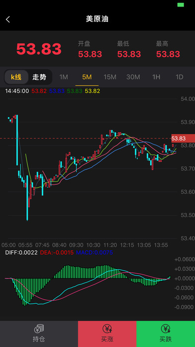 达瑞微交易ios最新版下载
