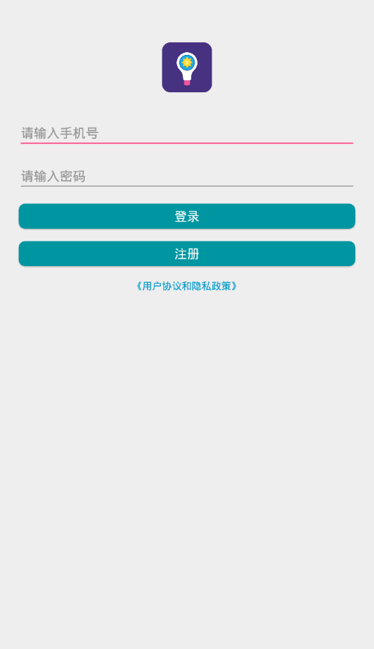 达人训练