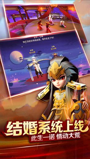 天下X天下iOS版下载