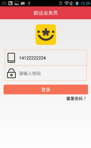 韵镖侠app苹果手机客户端下载