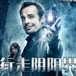 行走阴阳界手游ios版下载
