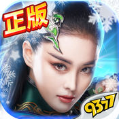 皇图手游iOS版下载
