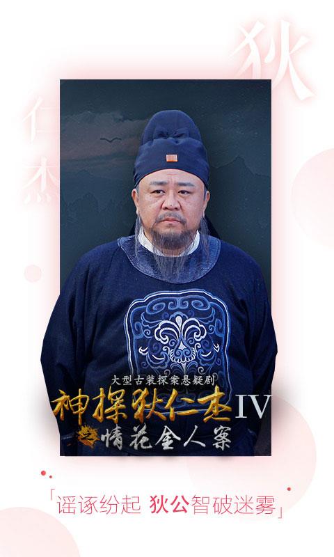搜狐视频免vip苹果客户端下载