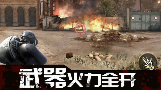 丛林荒野特训手游ios版下载
