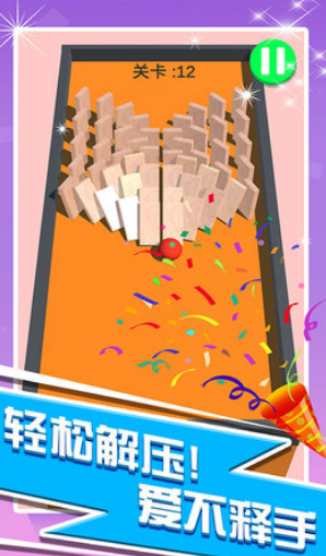 刺激推塔 刺激推塔