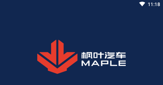 枫叶汽车APP 枫叶汽车APP